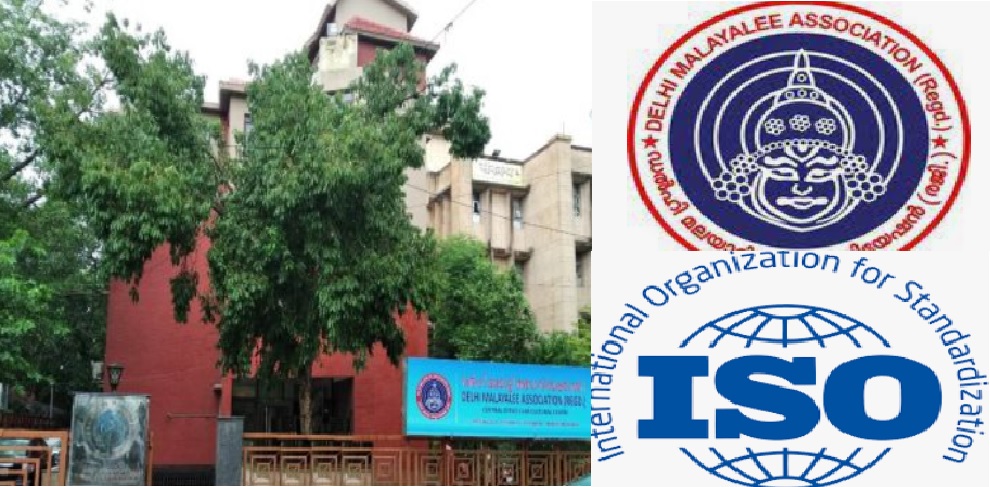 ISO accreditation for Delhi Malayalee Association