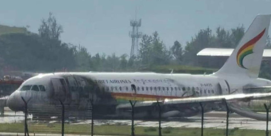 Tibet Airlines A319 runway excursion at Chong Qing Intl Airport