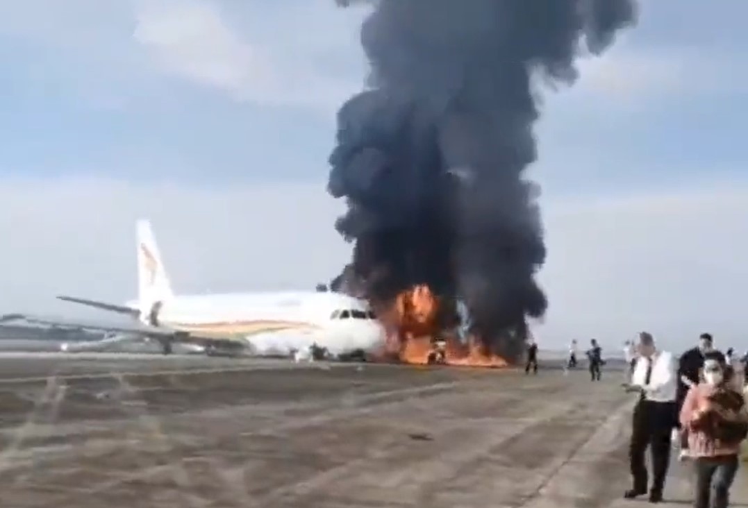 Tibet Airlines A319 runway excursion at Chong Qing Intl Airport