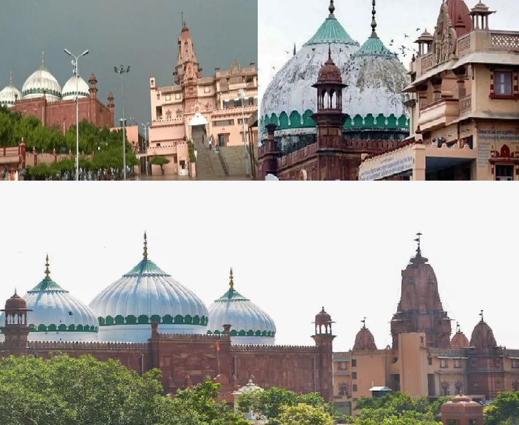 Mathura’s Shahi Idgah Masjid Adjacent to Shri Krishna Janmabhoomi