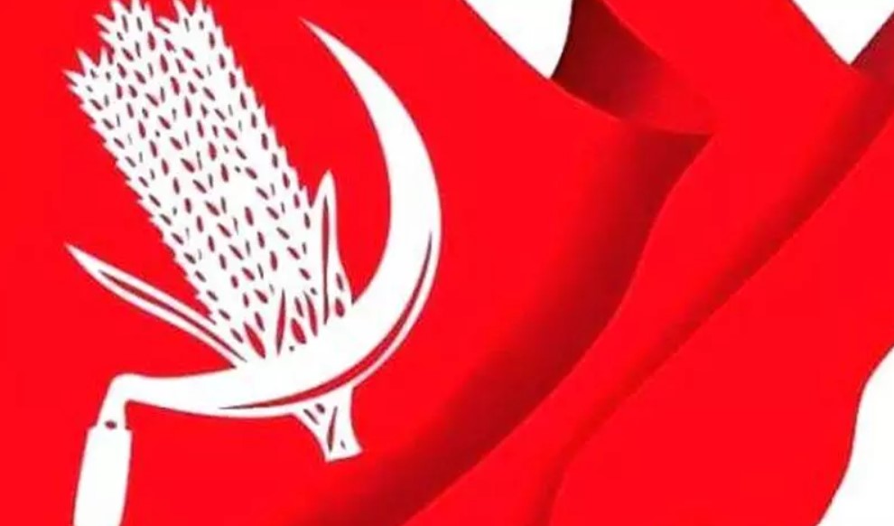 CPI Flag
