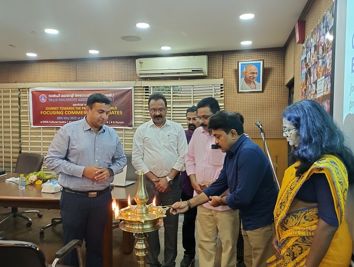 DMA Commerce Seminar