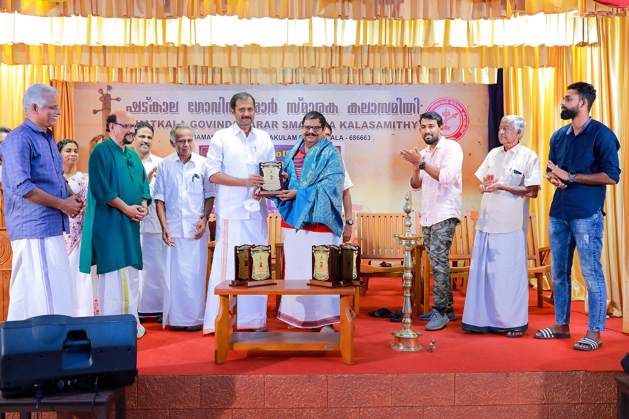 Anoop Jacob MLA inaugurates the Pratibha Sangam held at Shadkala Govinda Marar Memorial Arts Society