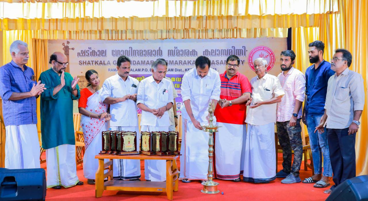 Anoop Jacob MLA inaugurates the Pratibha Sangam held at Shadkala Govinda Marar Memorial Arts Society
