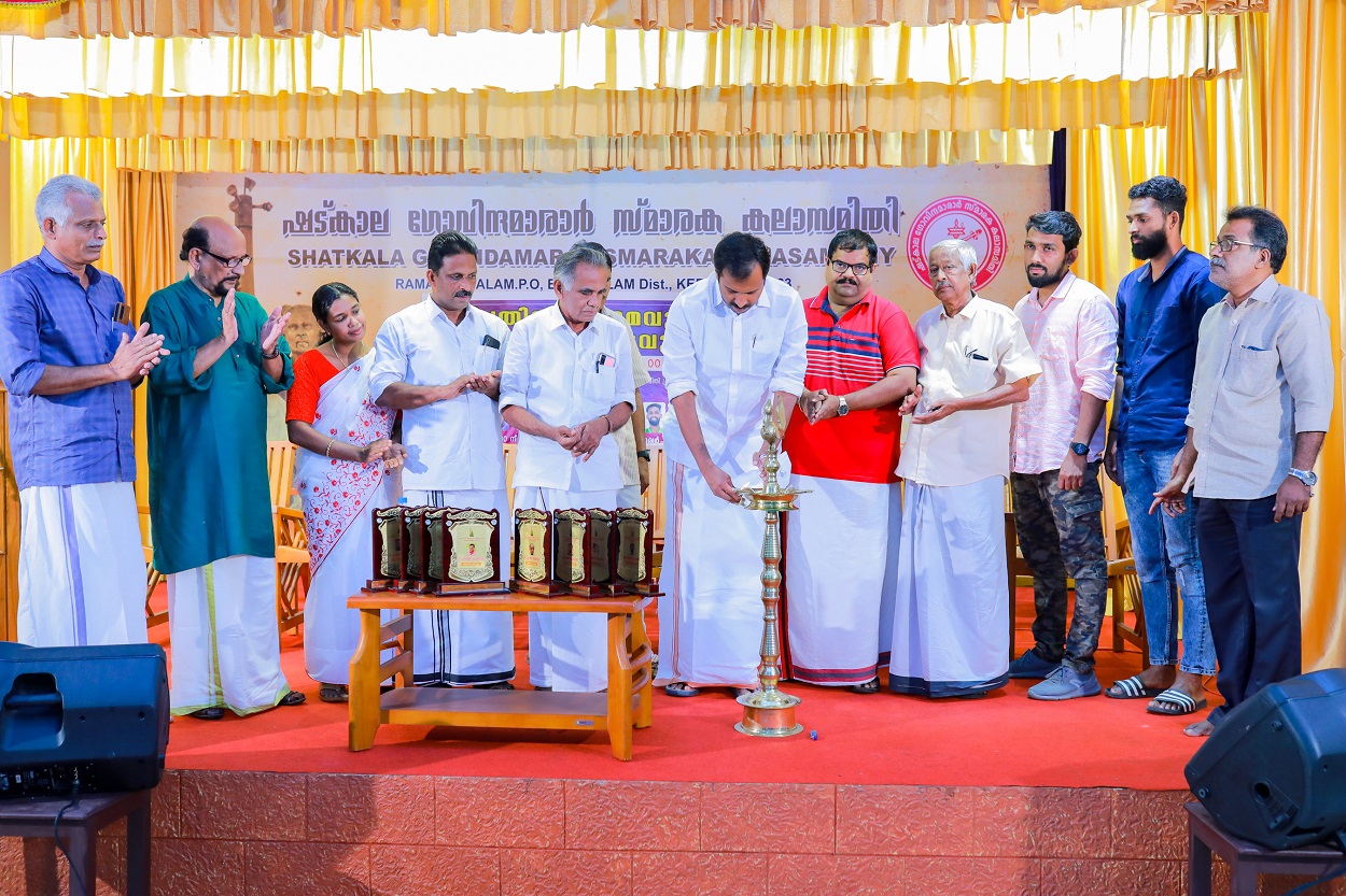 Anoop Jacob MLA inaugurates the Pratibha Sangam held at Shadkala Govinda Marar Memorial Arts Society