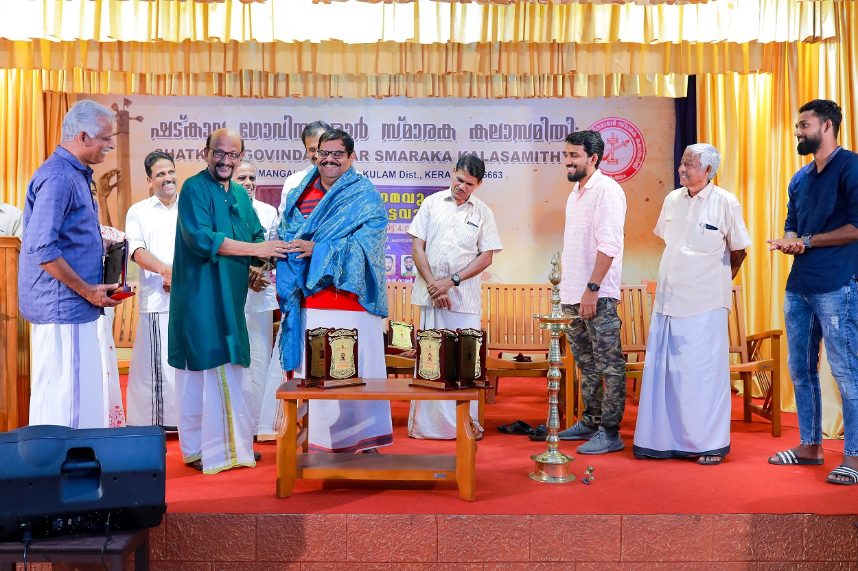 Anoop Jacob MLA inaugurates the Pratibha Sangam held at Shadkala Govinda Marar Memorial Arts Society