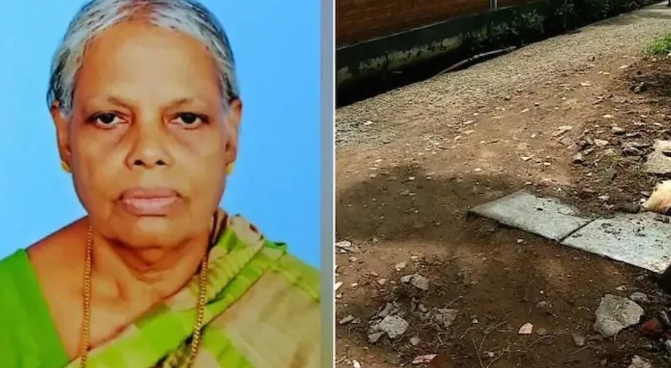 Lilly Thomas Ernakulam , Suicide Spot