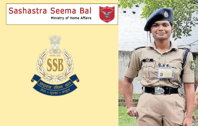 Sashastra Seema Bal lady constable R ashwathi