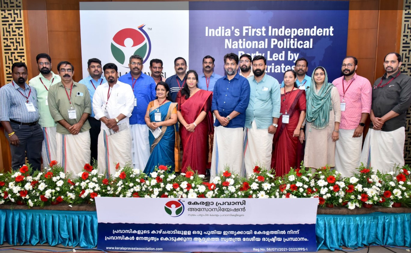 Kerala Pravasi Association