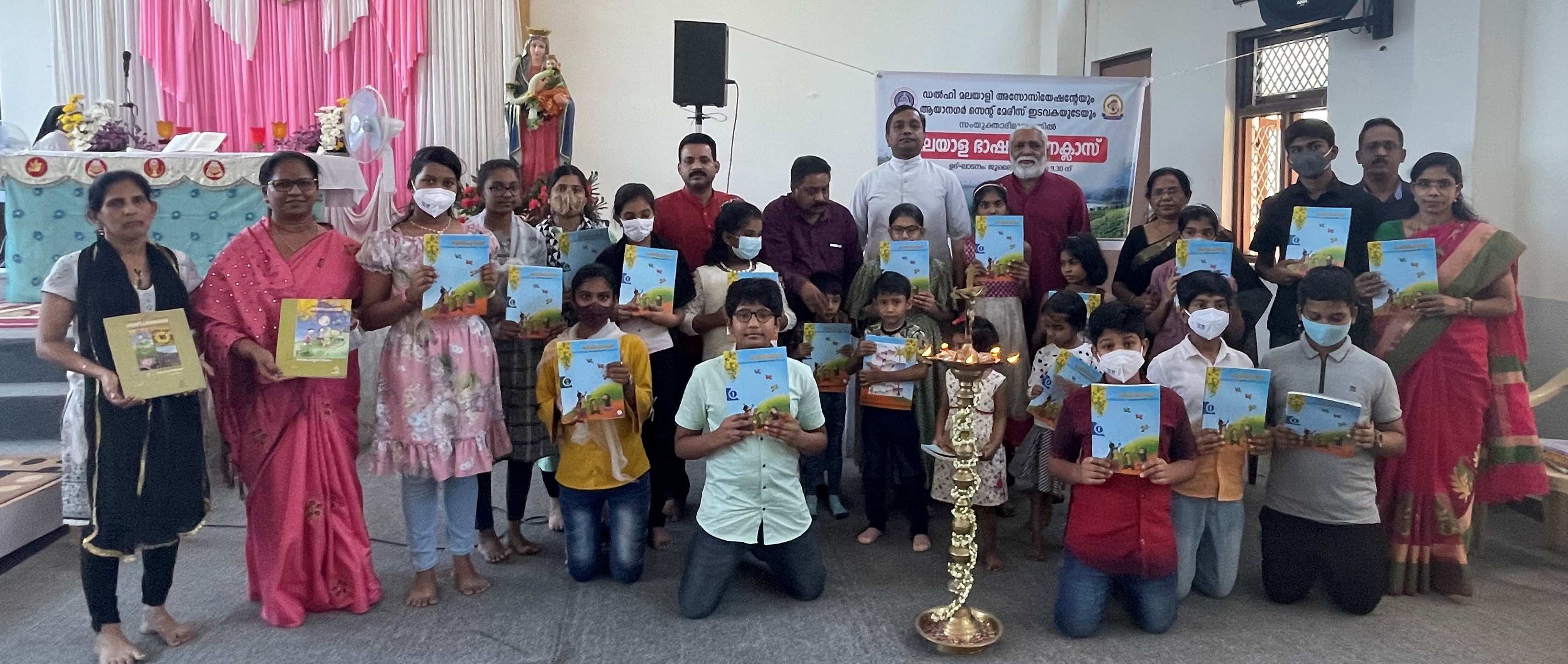 DMA - Aya Nagar St. Mary's Parish ; Malayalam Language Study Class Inaugurated