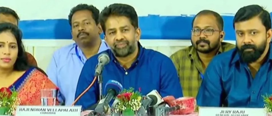 Kerala Pravasi Association