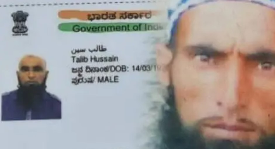 Thalib hussain