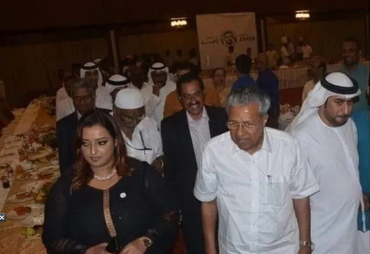 Swapna Suresh , Pinarayi Vijayan