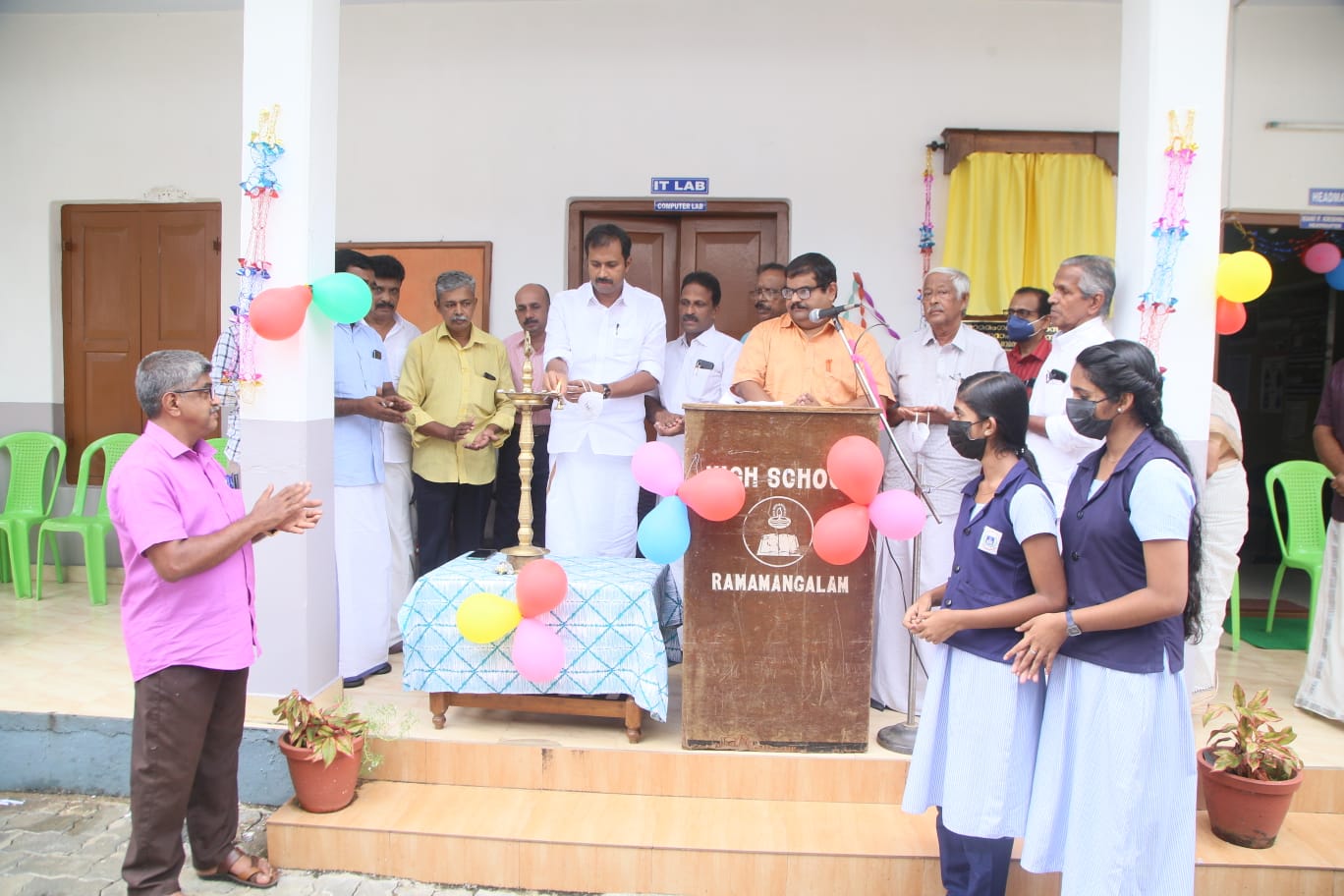 Ramamangalam High School Management Day Anoop Jacob MLA inaugurates