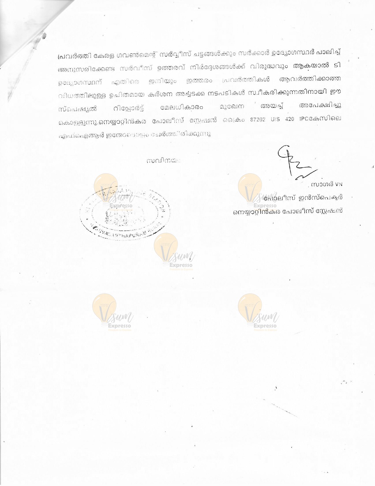 DYSP Letter / FIR Page 4