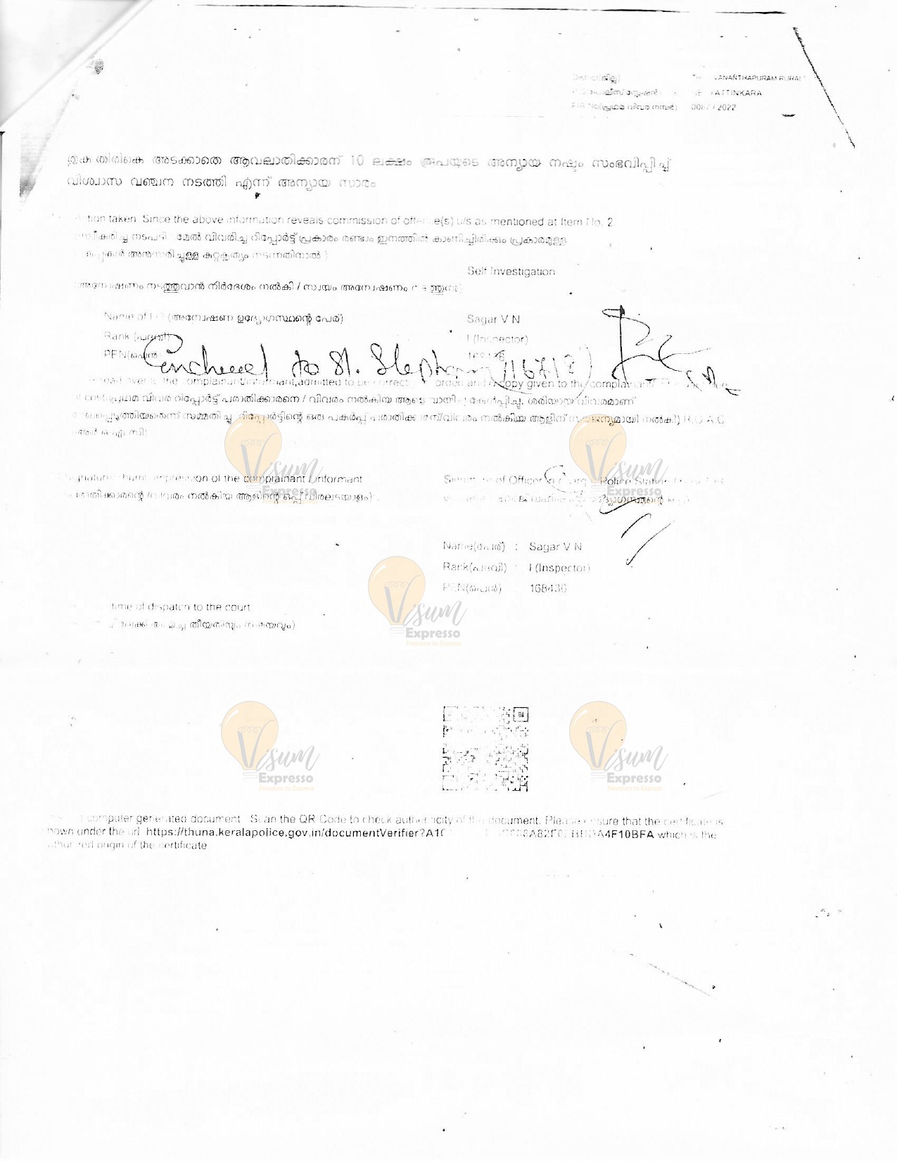 DYSP Letter / FIR Page 7