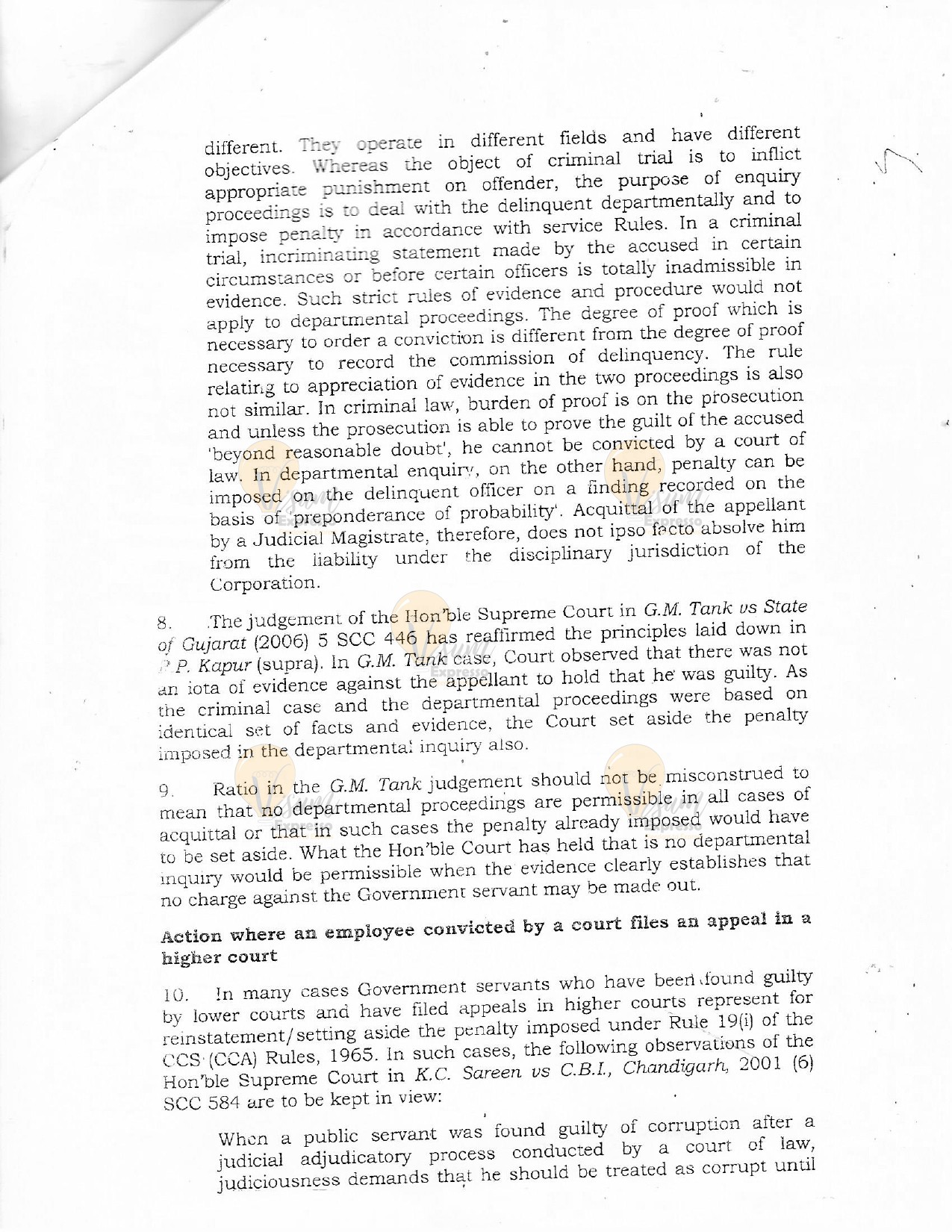 DYSP Letter / FIR Page 13