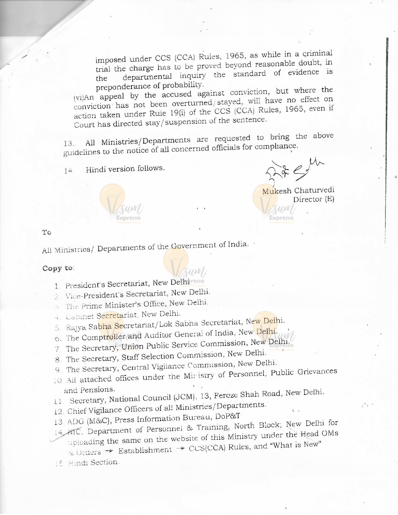 DYSP Letter / FIR Page 15
