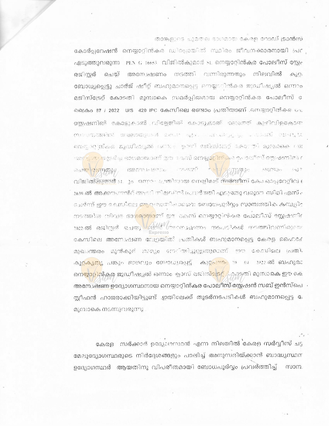 DYSP Letter / FIR Page 3