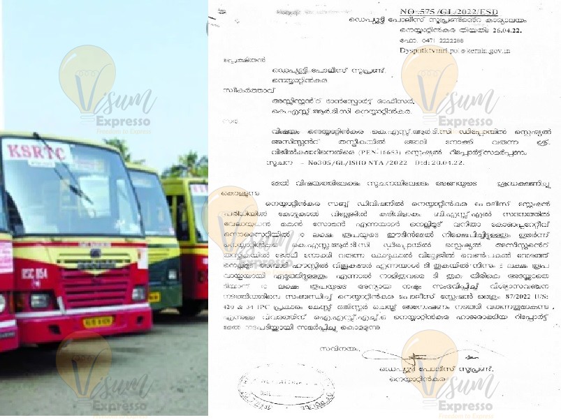 KSRTC , Letter from DYSP