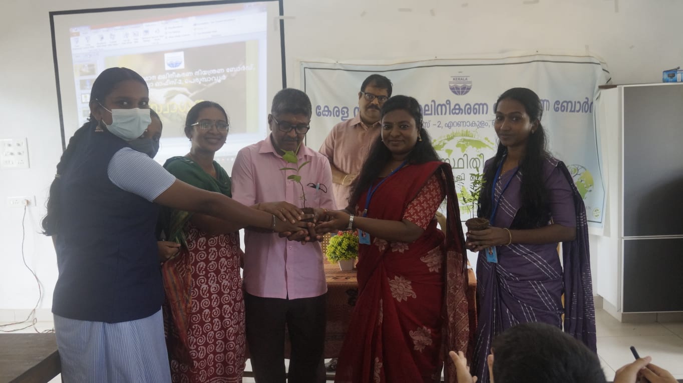 Ramamangalam High School Environment Week Closing Ceremony