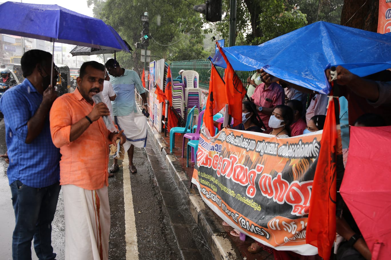 KST Employees sangh Strike day 4