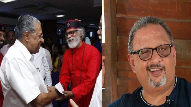 Pinarayi Vijayan  , K P Yohannan , Mathew Samuel