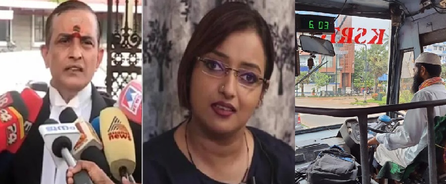 Adv. Krishna Raj , Swapna Suresh , KSRTC Driver