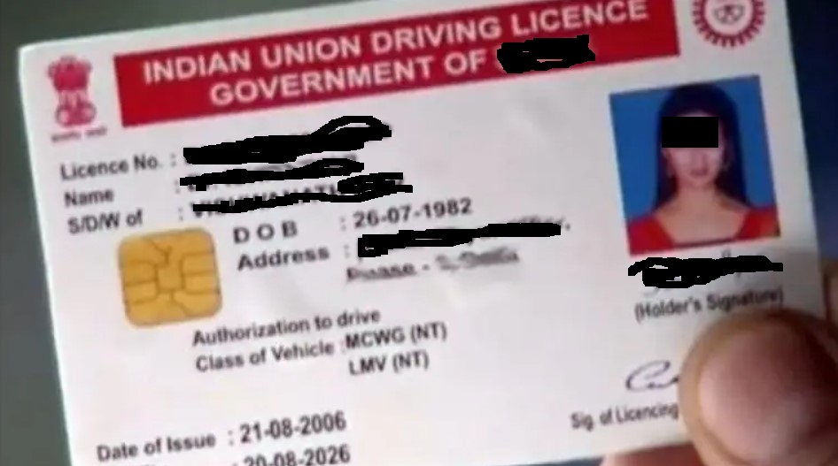 Driving license