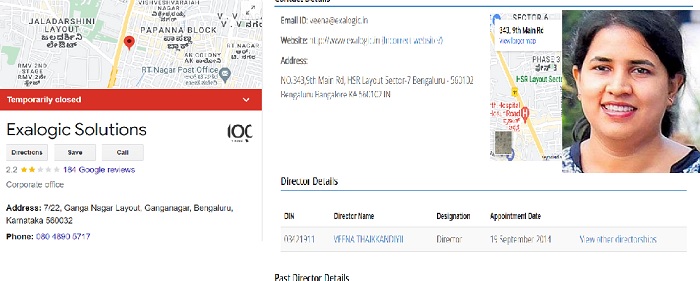 Exalogic Solutions Veena Riyas -VEENA THAIKKANDIYIL google company profile