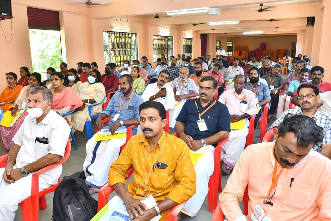 KST Employees sangh Pathanamthitta distric meeting