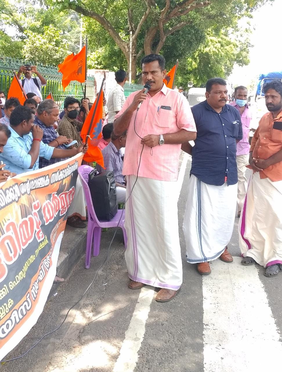 KST Employees Sangh Strike Day 10