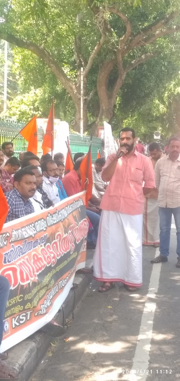 KST Employees Sangh strike day 15