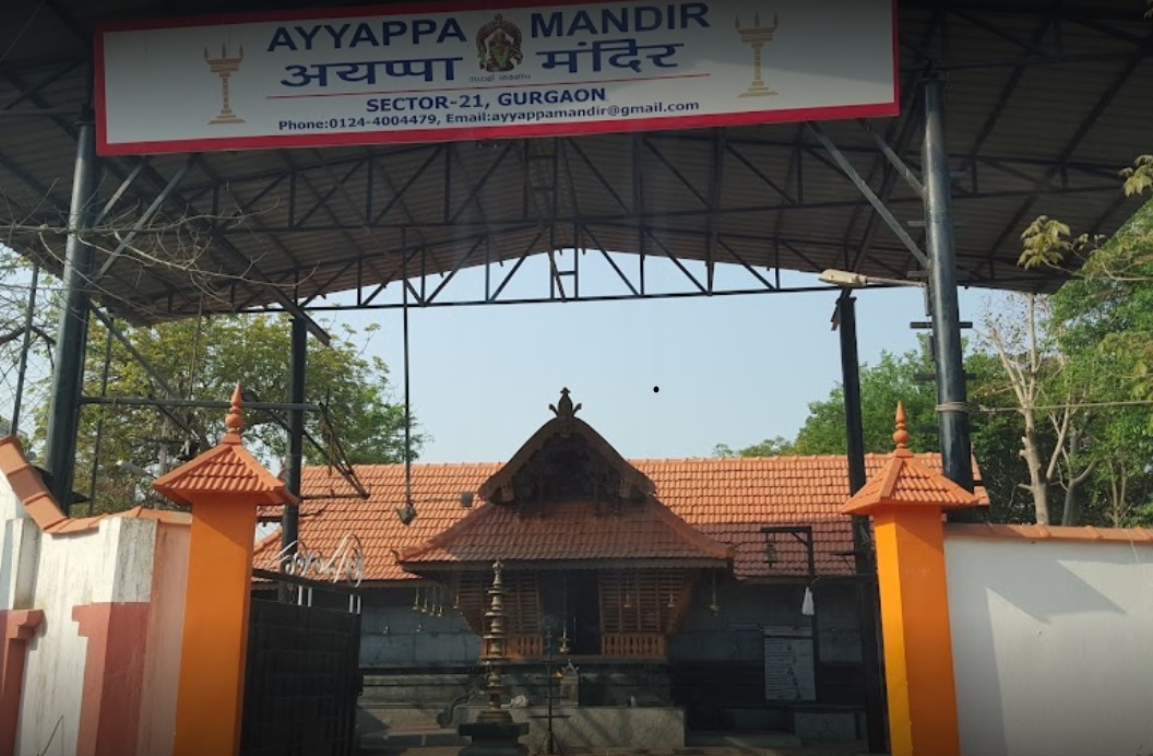 Gurugram Sector-21 Sreedharma Shasta Temple