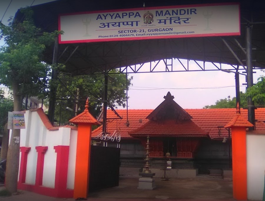 Gurugram Sector-21 Sreedharma Shasta Temple