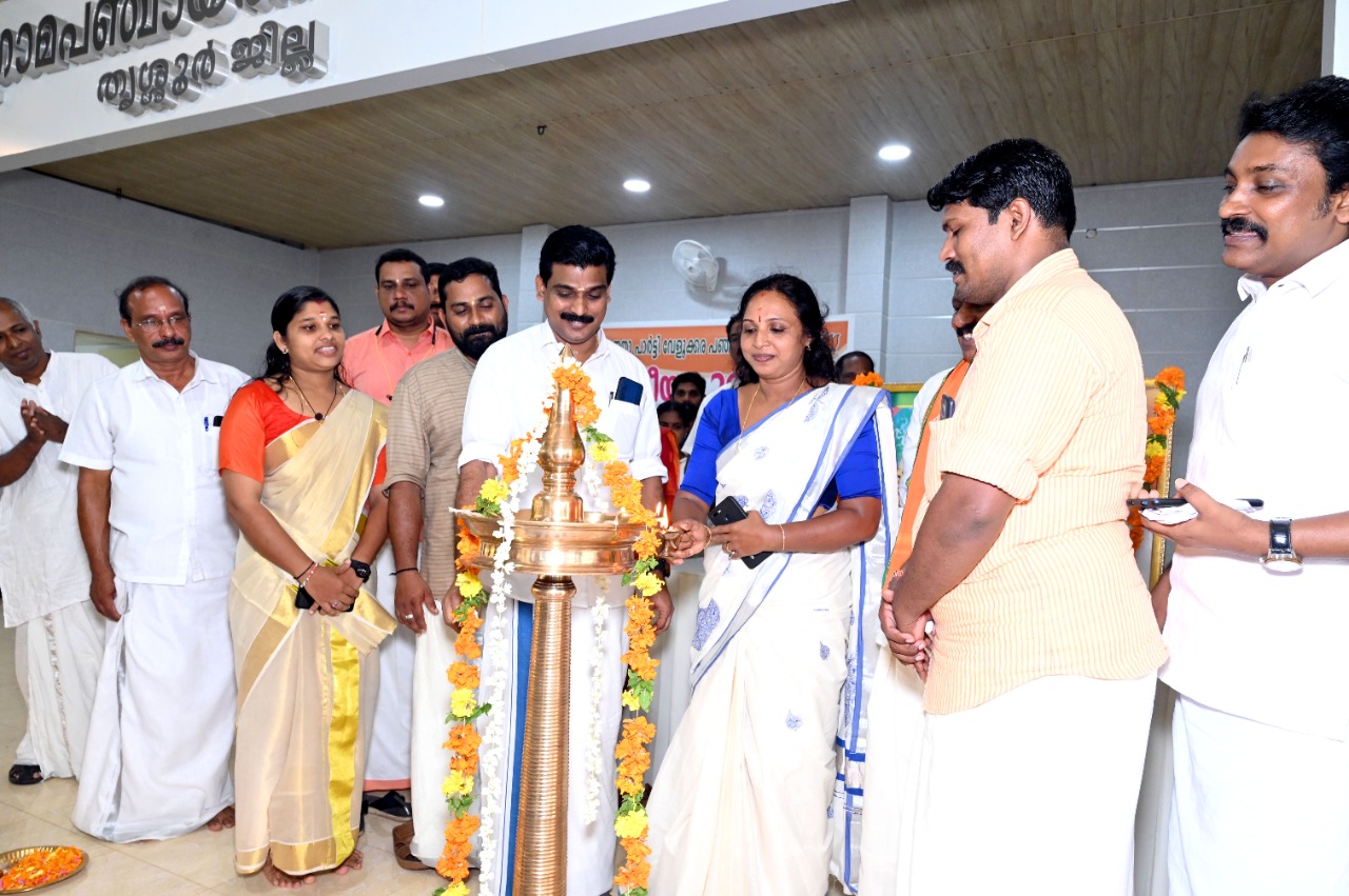 BJP Velukkara office inaguration