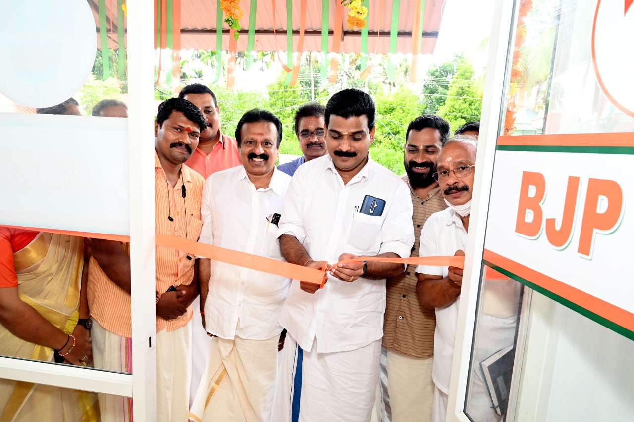 BJP Velukkara office inaguration