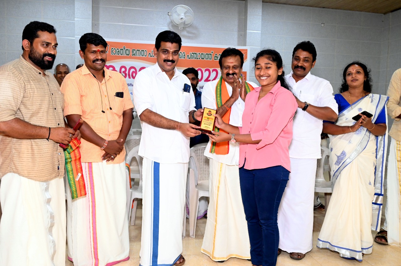 BJP Velukkara office inaguration