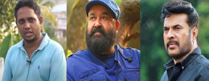Santosh Varki, Mohanlal , Mammootty