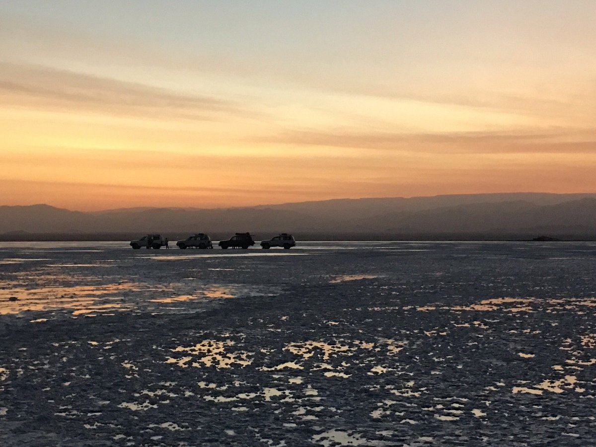 Danakil Depression
