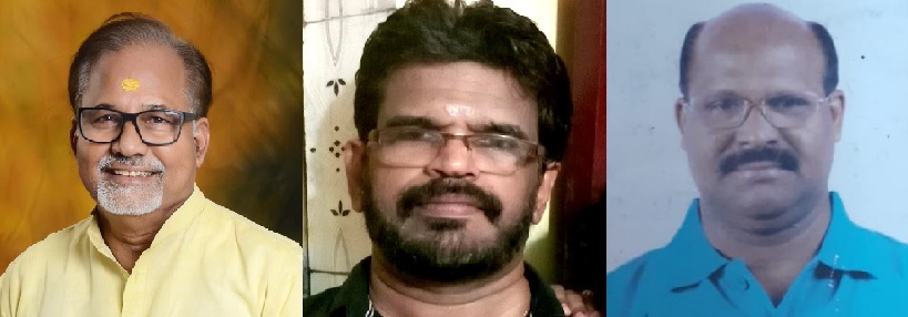 President C Kesavan Kutty ,  Secretary P N Shaji , Treasurer T G Mohan Kumar