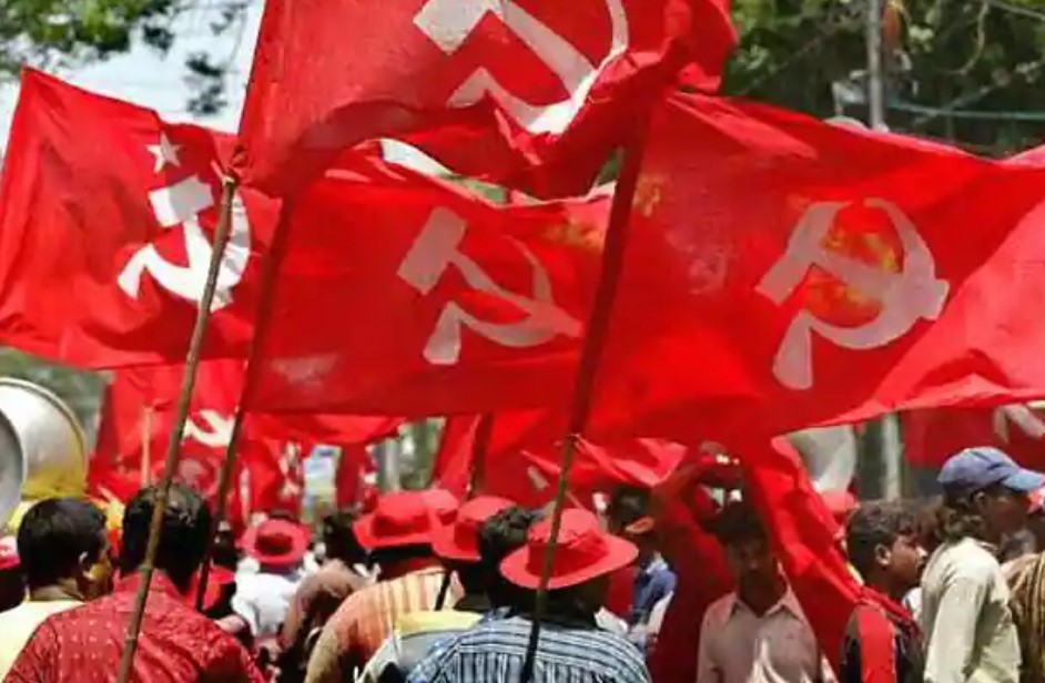 CPM Flag
