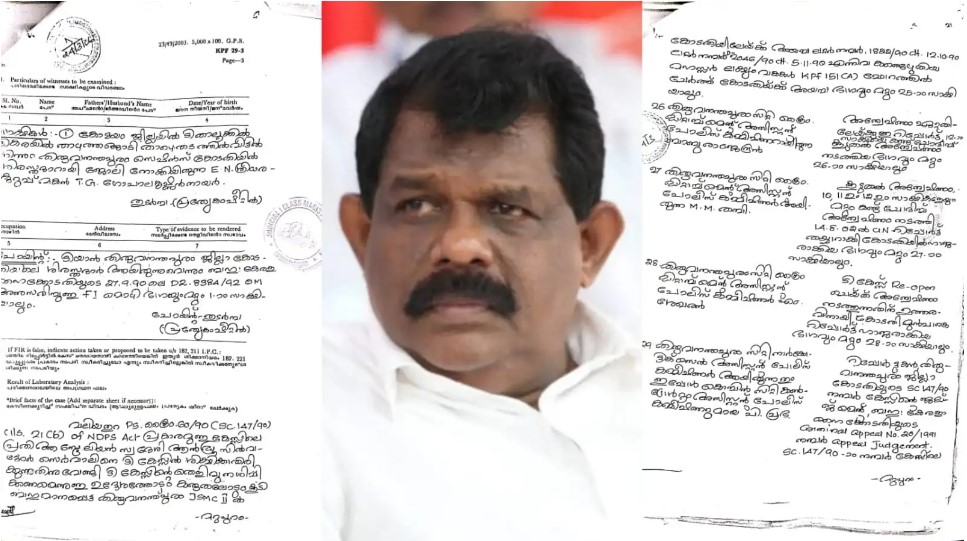 Antony raju Jetty Case