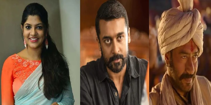 Aparna Balamurali , Suriya, Ajay Devgn
