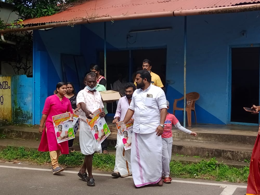 BJP Vellookkara Panchayat Committee celebrated the swearing of President Draupadi Murmu