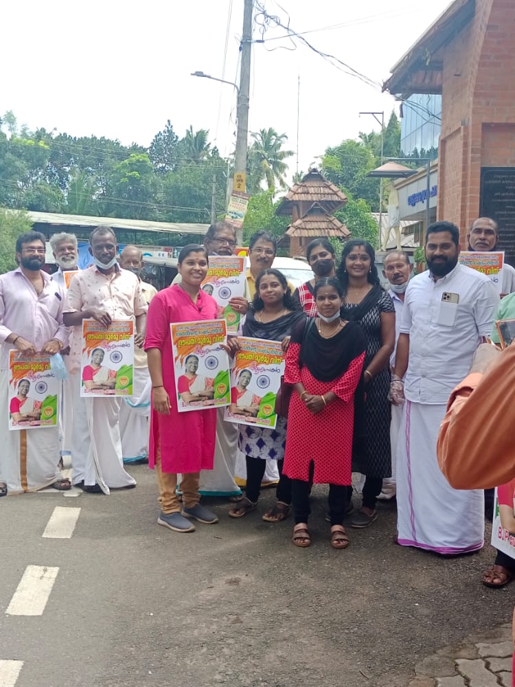 BJP Vellookkara Panchayat Committee celebrated the swearing of President Draupadi Murmu