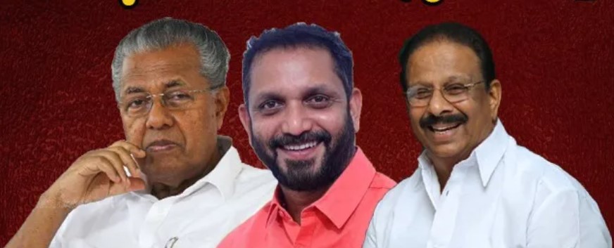Pinarayi Vijayan , K Surendran , K Sudhakaran