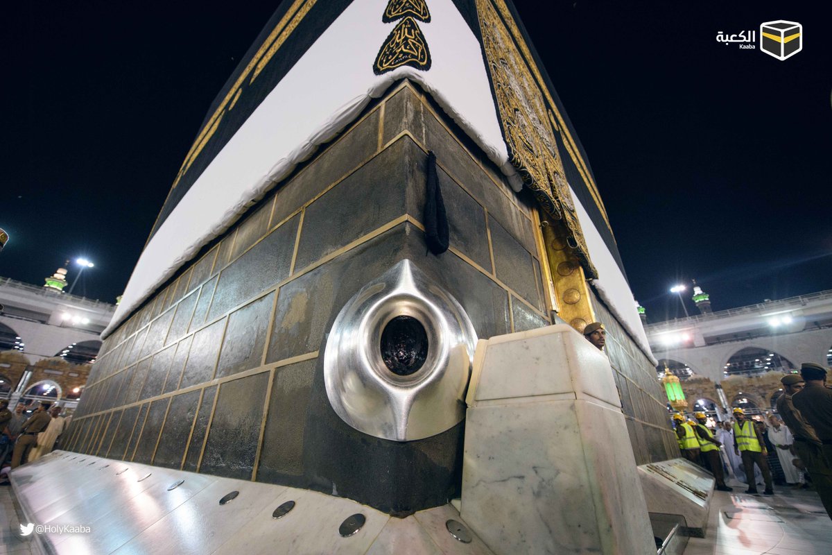 Mecca Kaaba / Mekkah Kaaba