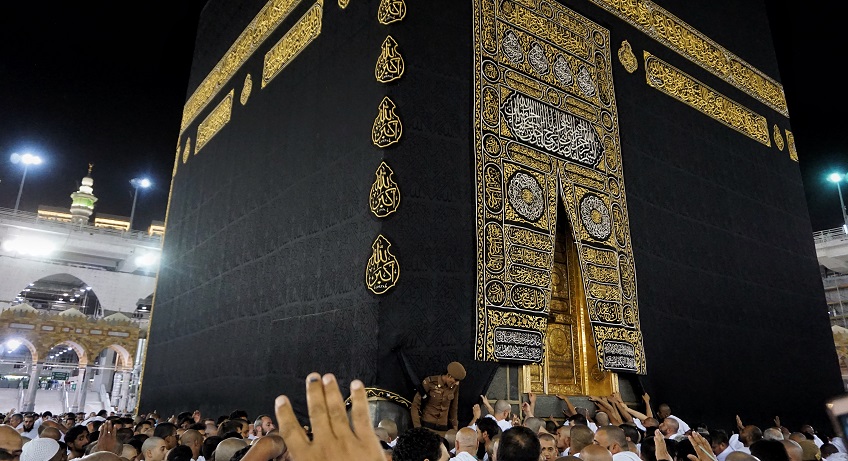 Mecca Kaaba / Mekkah Kaaba