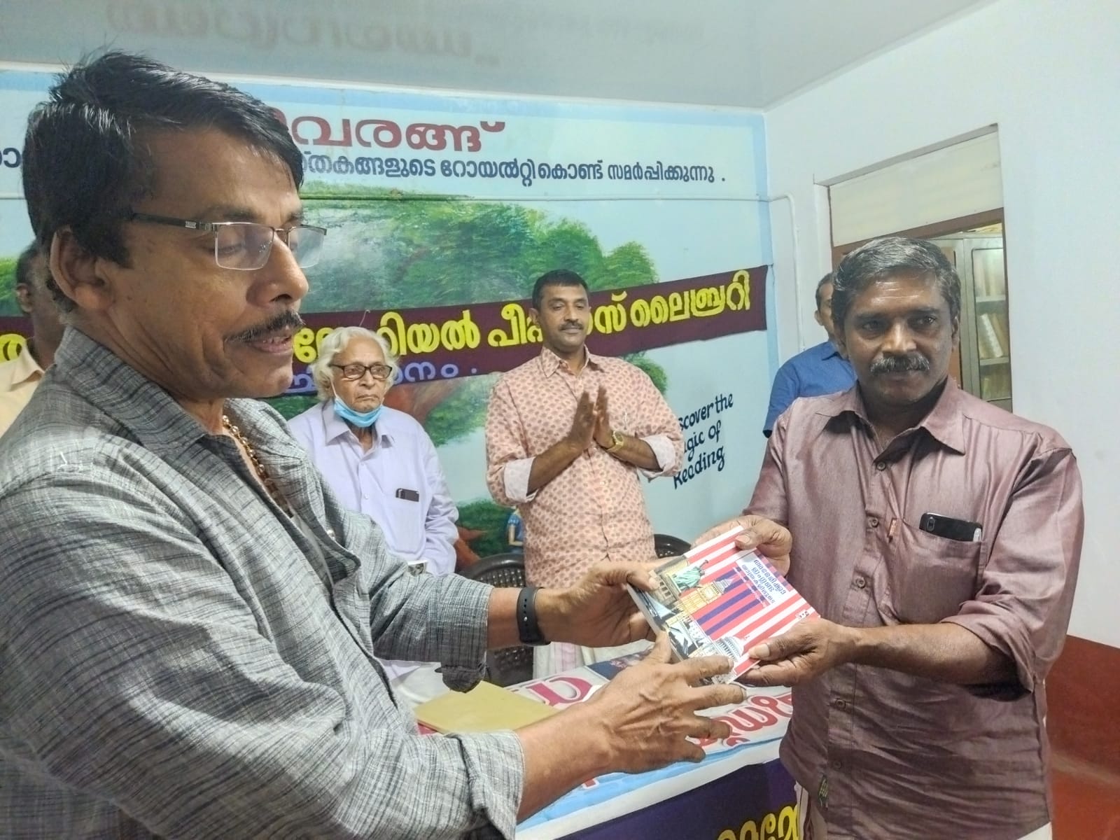 From Aniyan Talayattumpilli's book release ceremony